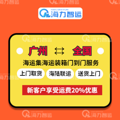 必赢·网络游戏平台-(中国游)有限公司
