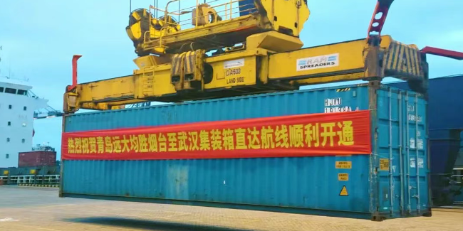 必赢·网络游戏平台-(中国游)有限公司