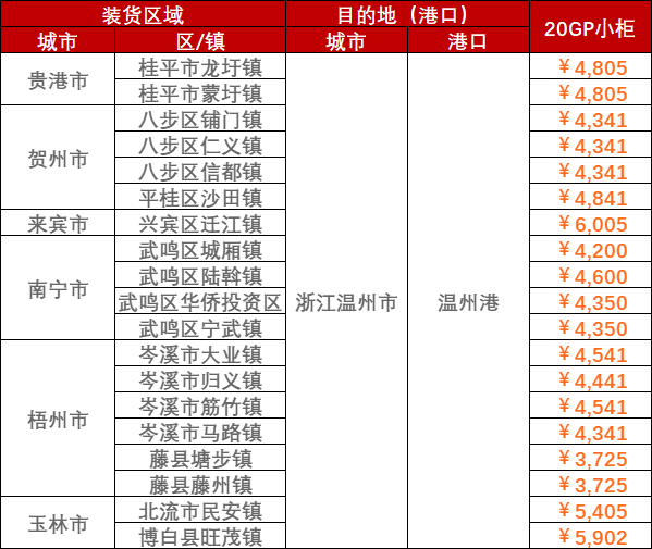 c25813a3fbd58b375b521c19f8364328641184c0afbdf 必赢·网络游戏平台-(中国游)有限公司