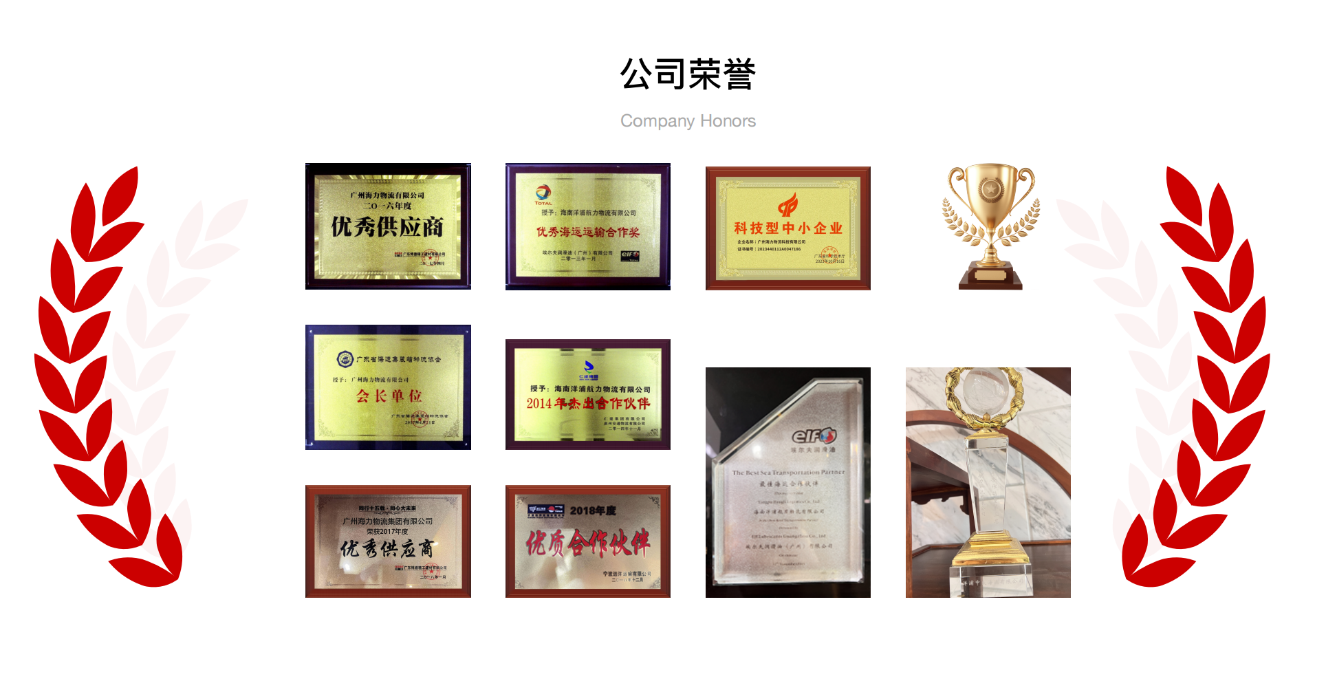 cce8683f4c94138c5e9122773ecb36f768a0221be7479 必赢·网络游戏平台-(中国游)有限公司