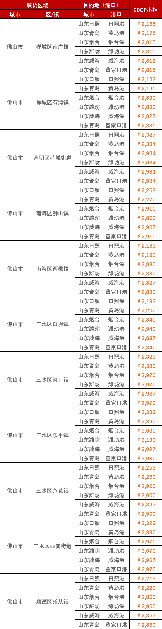 d117704bb3f3241d7707b8274bf7187d63fdc61ca53ee 必赢·网络游戏平台-(中国游)有限公司