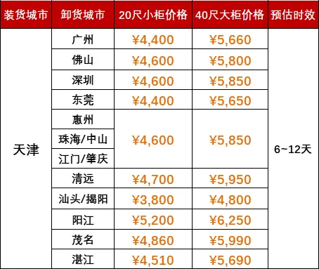 d2cc8e1ec29bc92399f12e8e5aa71065673b1015457fd 必赢·网络游戏平台-(中国游)有限公司