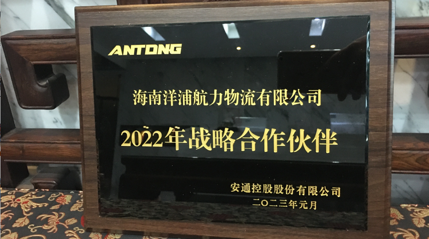 必赢·网络游戏平台-(中国游)有限公司