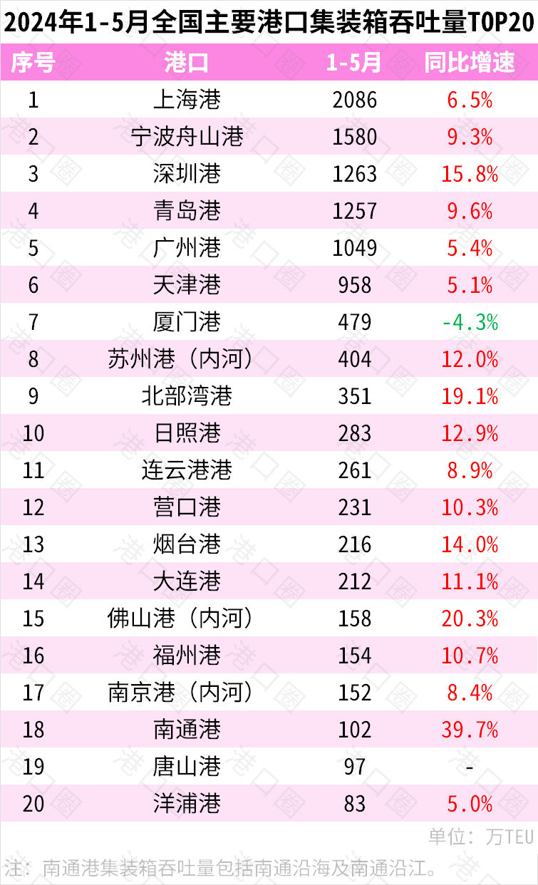 d7383a36e77aea1041efb9761561a86566827e185d0d5 必赢·网络游戏平台-(中国游)有限公司