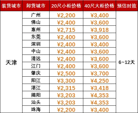da898d9cb2edc18ccc3af78f158890af662c716dd784c 必赢·网络游戏平台-(中国游)有限公司