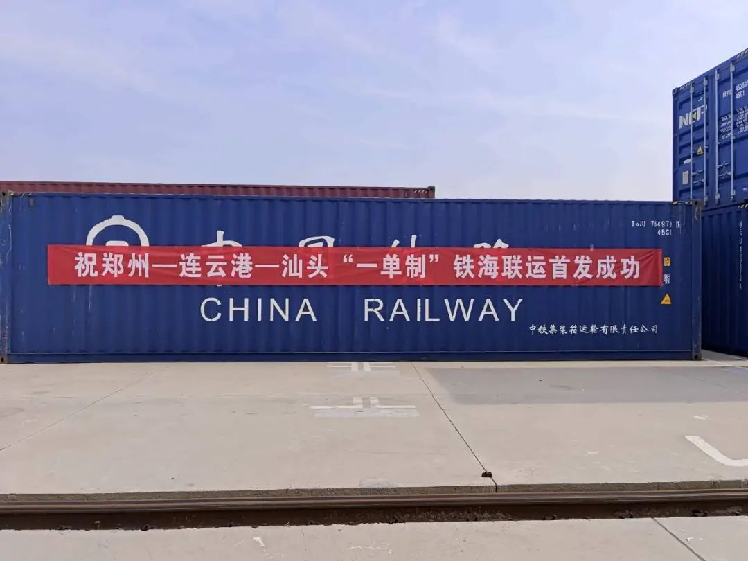 必赢·网络游戏平台-(中国游)有限公司