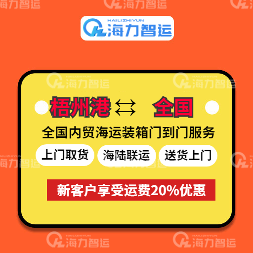 df9d6e06f215e74d6b4965d27809f85b6389ca5d7178f 必赢·网络游戏平台-(中国游)有限公司
