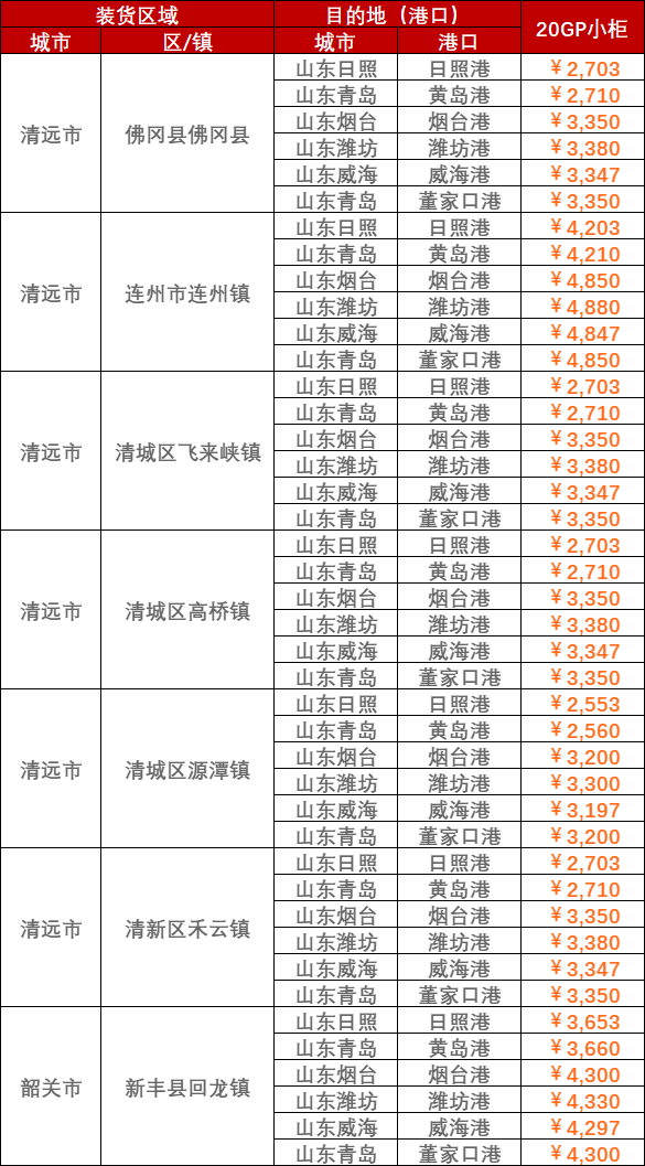 e1992847d351ee8262444cc81f523e1363fdcb2bab3ec 必赢·网络游戏平台-(中国游)有限公司