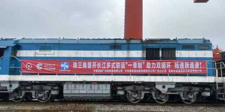 必赢·网络游戏平台-(中国游)有限公司