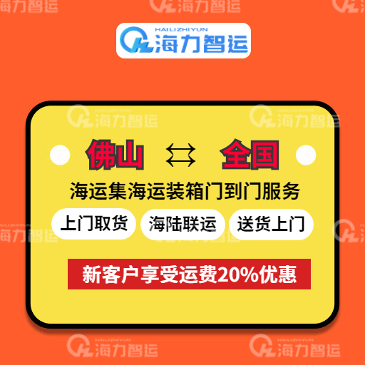 必赢·网络游戏平台-(中国游)有限公司