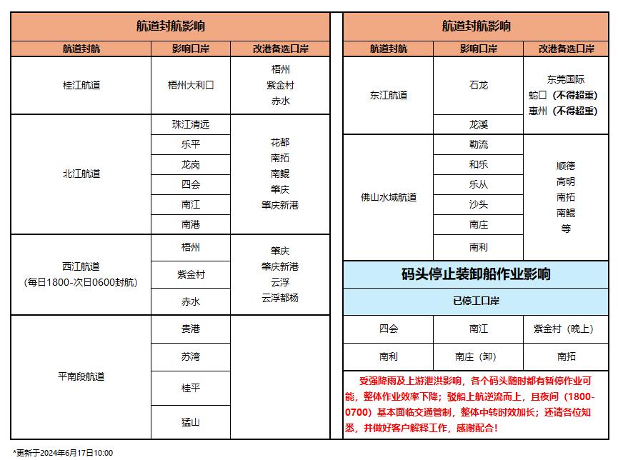 e9231d0bb4b9b0c9f700a226c6064a3c666ff58fce1a7 必赢·网络游戏平台-(中国游)有限公司