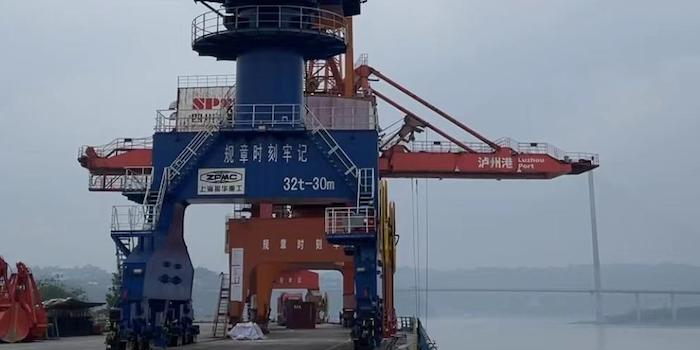 必赢·网络游戏平台-(中国游)有限公司