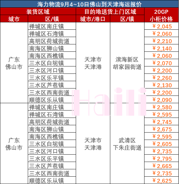 ea9b47eb39c50b40c3f636dff595377564f5a6a576bcf 必赢·网络游戏平台-(中国游)有限公司