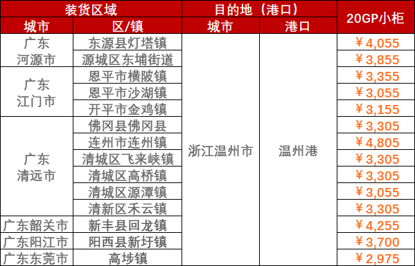 eb7a00eb64ef88c0328708ff173fd0bf64118acf6d852 必赢·网络游戏平台-(中国游)有限公司
