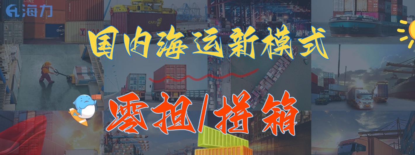必赢·网络游戏平台-(中国游)有限公司