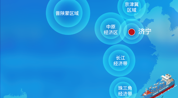 必赢·网络游戏平台-(中国游)有限公司