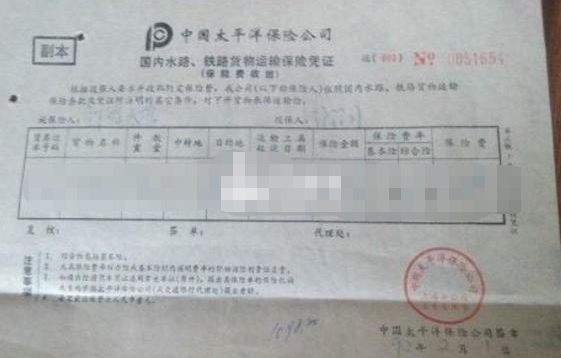f181fa0a297b3104ced916cfb6466292634fc780ccde5 必赢·网络游戏平台-(中国游)有限公司