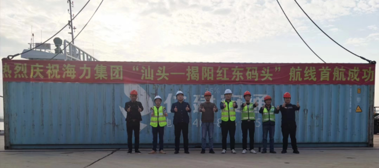 f6074594296a65c47d47d06919560c5a65056b61e4549 必赢·网络游戏平台-(中国游)有限公司