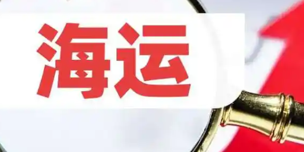 必赢·网络游戏平台-(中国游)有限公司